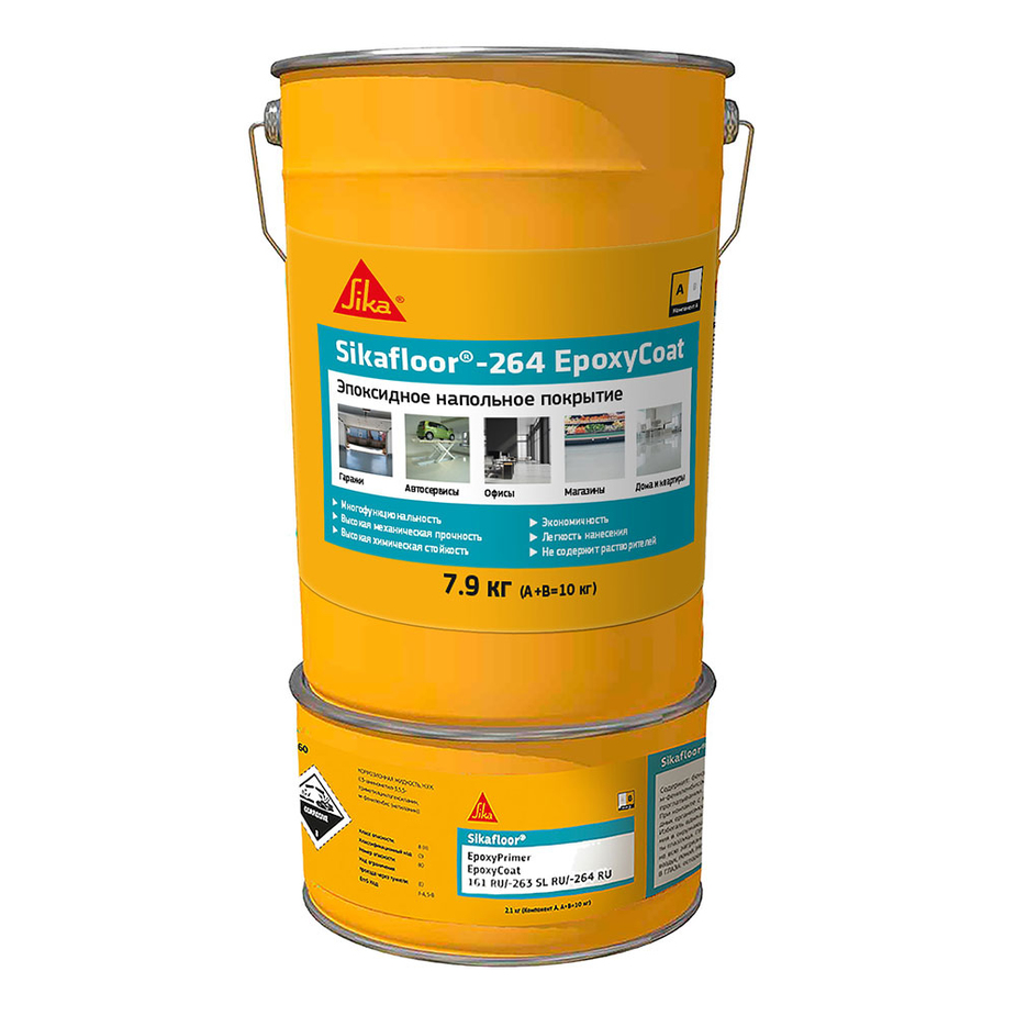 Sikafloor-264 EpoxyCoat